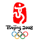 Chinese Seal Dancing Beijing